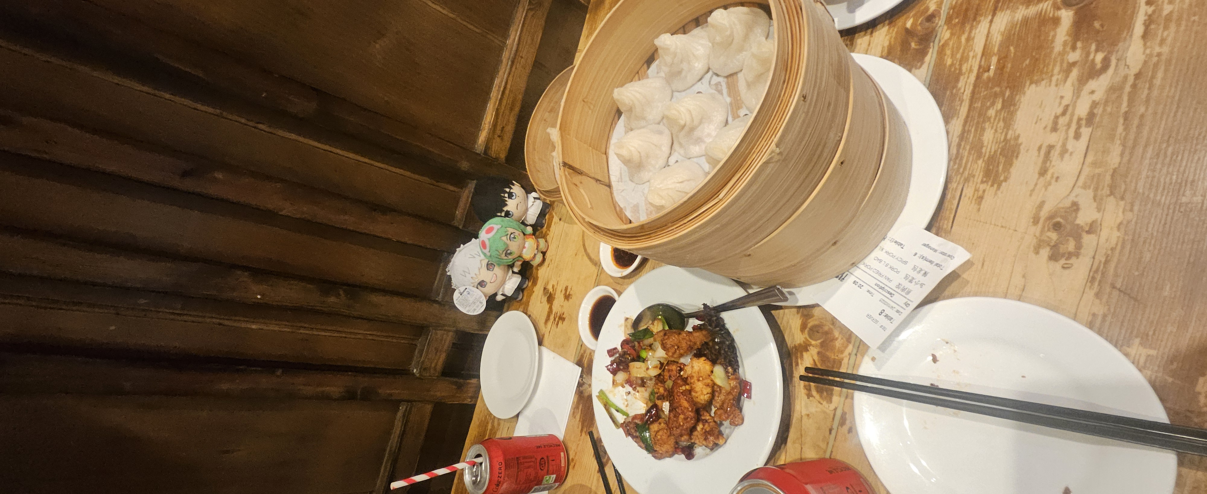 BEIJING DUMPLING!!